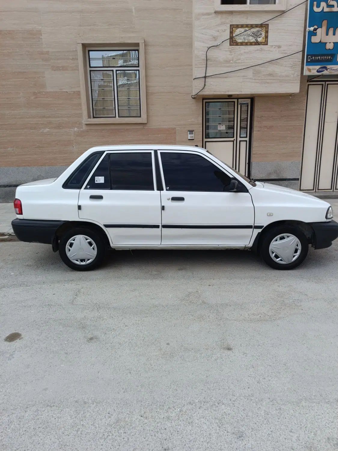 خودرو پراید، 131 آگهی ann_20460677