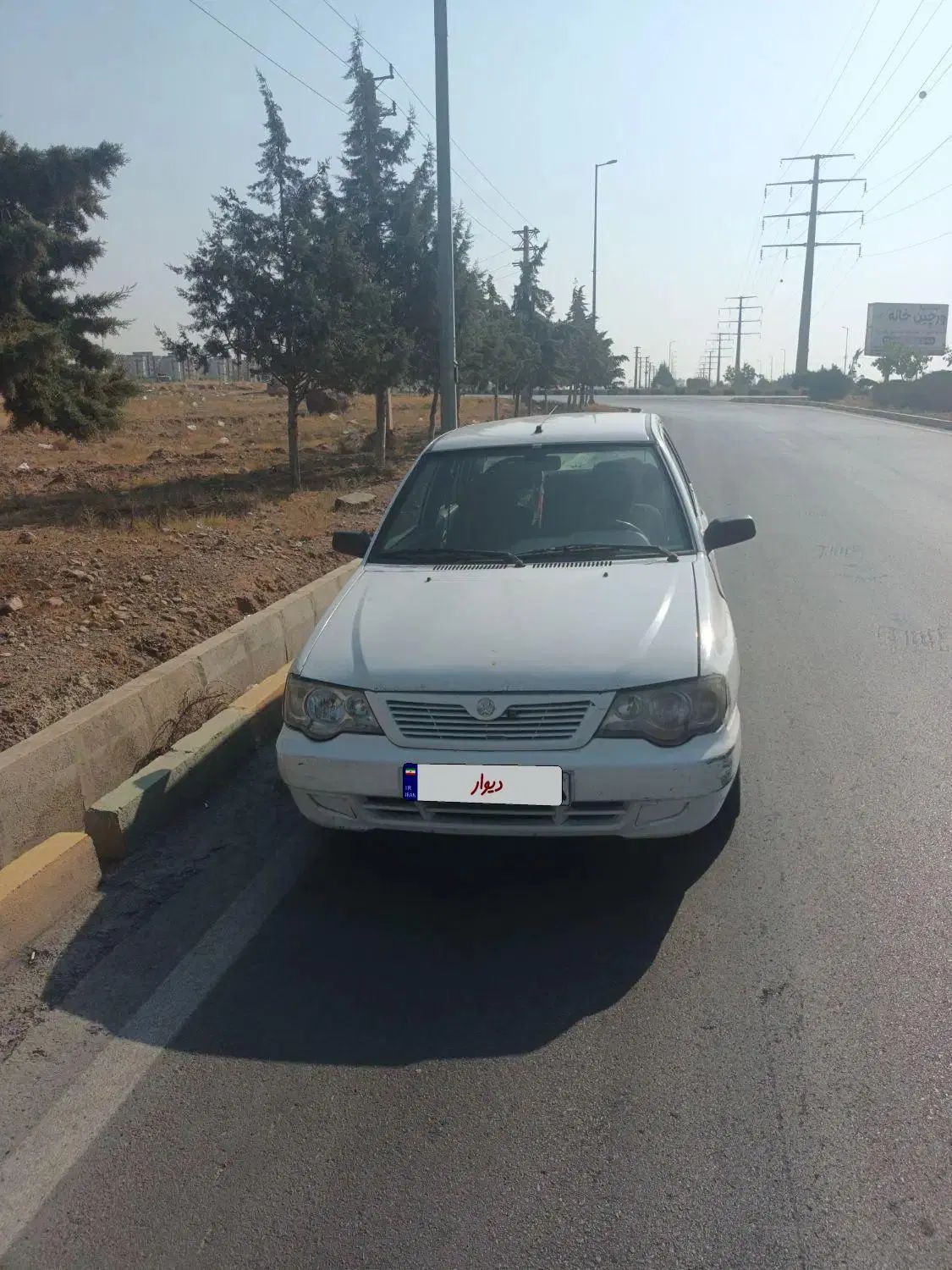خودرو پراید، 132 آگهی ann_20460973