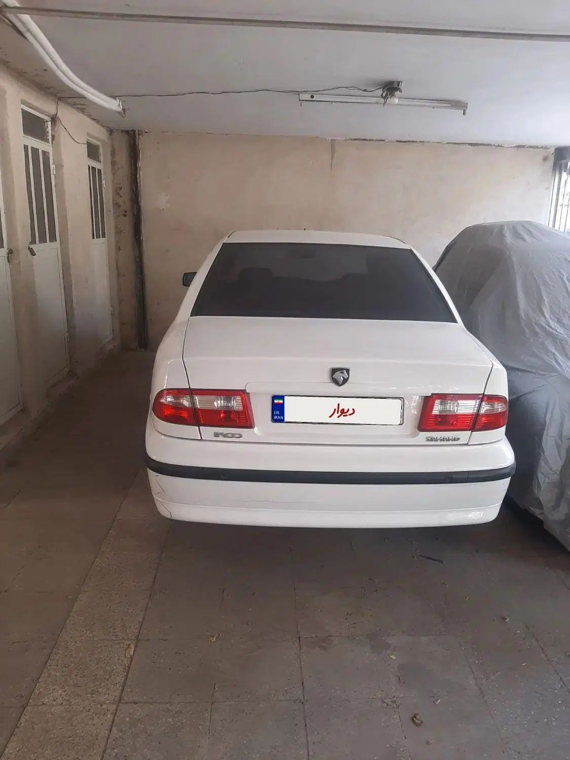 سمند LX XU7 - 1398