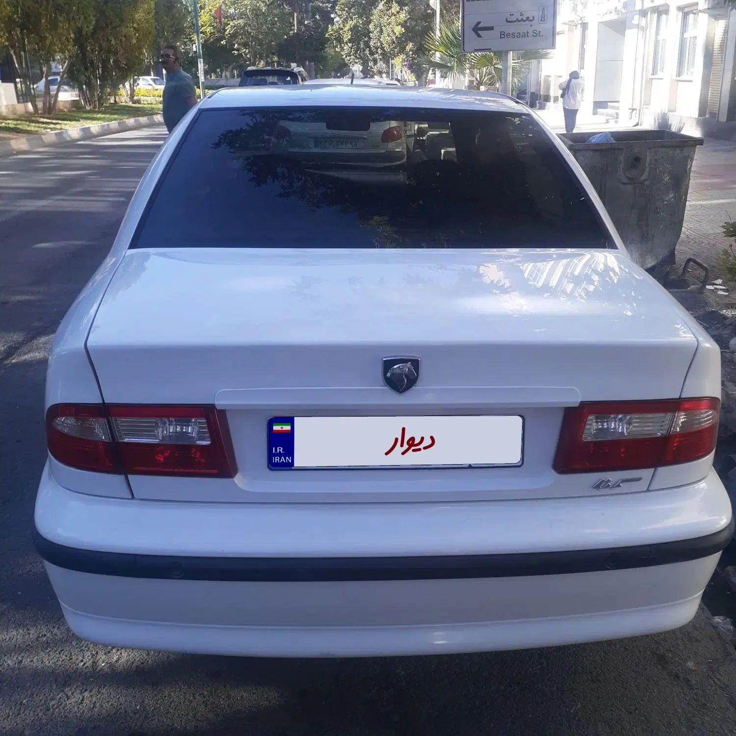 سمند LX XU7 - 1400