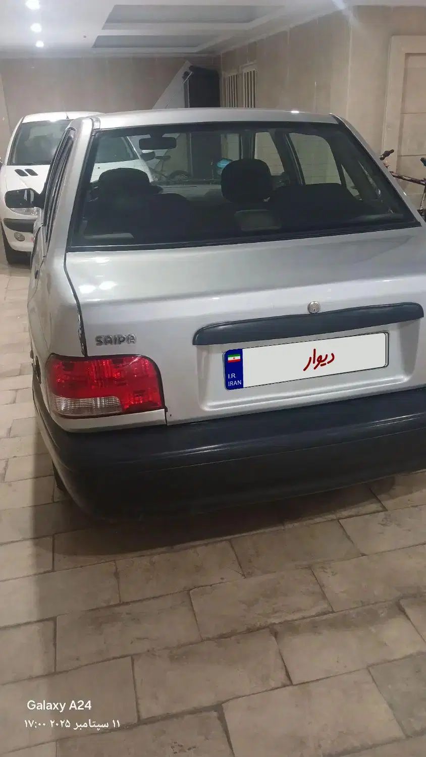 خودرو پراید، 131 آگهی ann_20461256