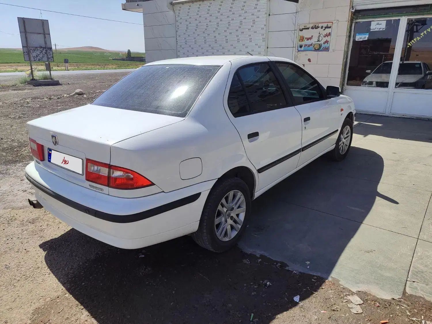 سمند LX EF7 - 1397