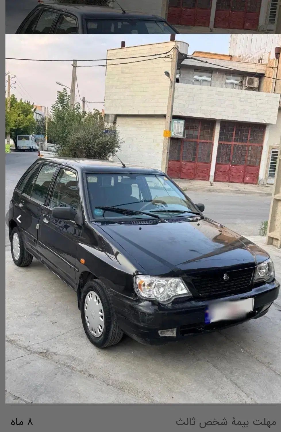 خودرو پراید، 111 آگهی ann_20461404