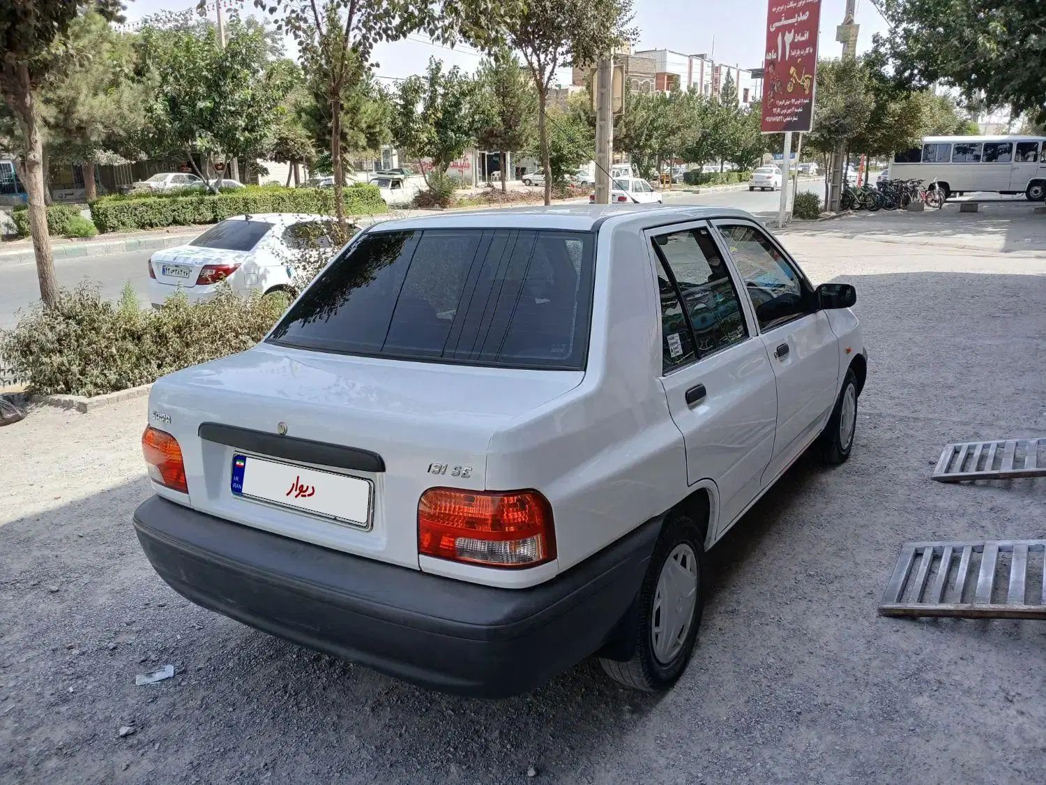پراید 131 SE - 1399