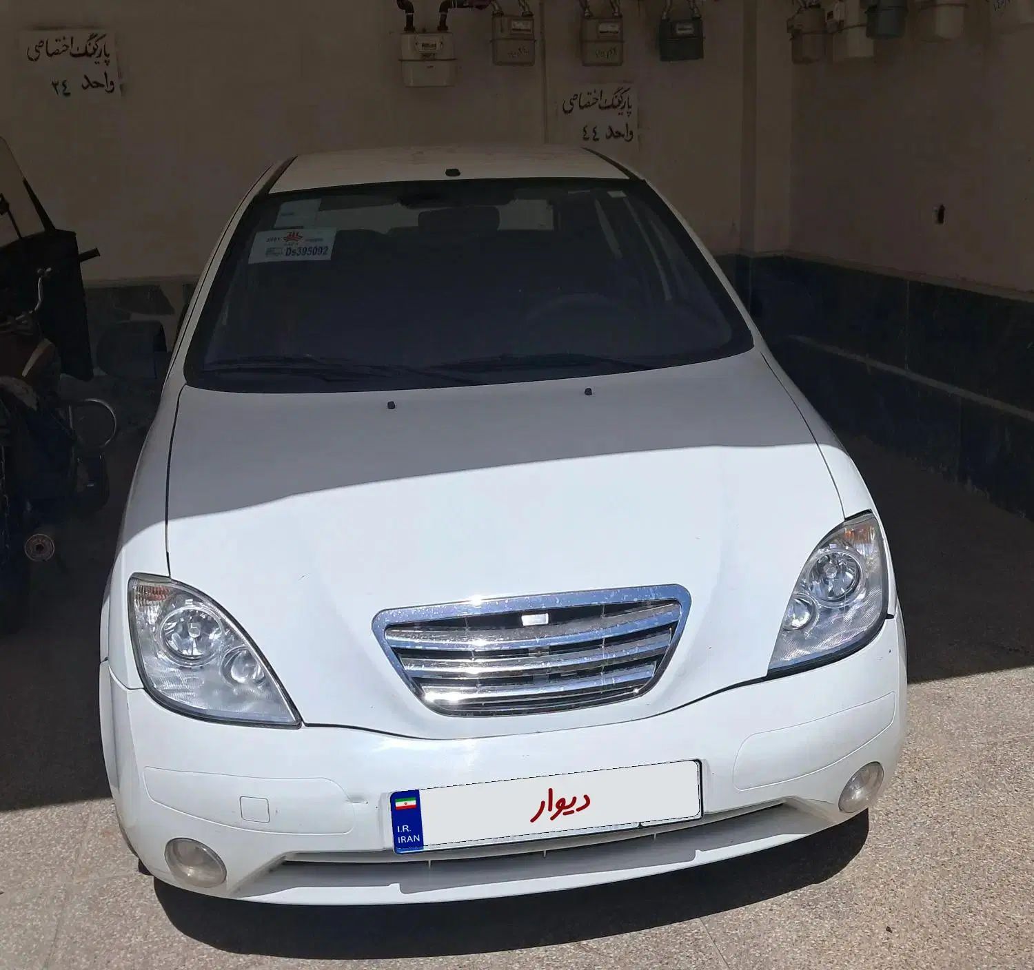 تیبا صندوق دار SX - 1395