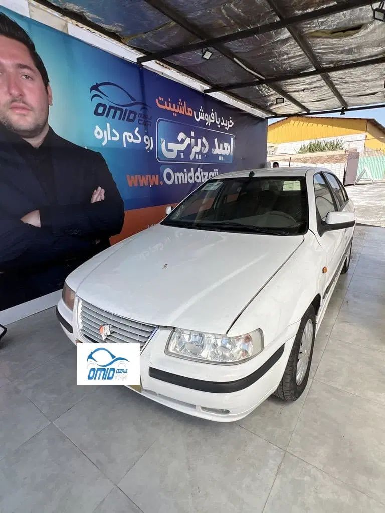 سمند LX XU7 - 1389