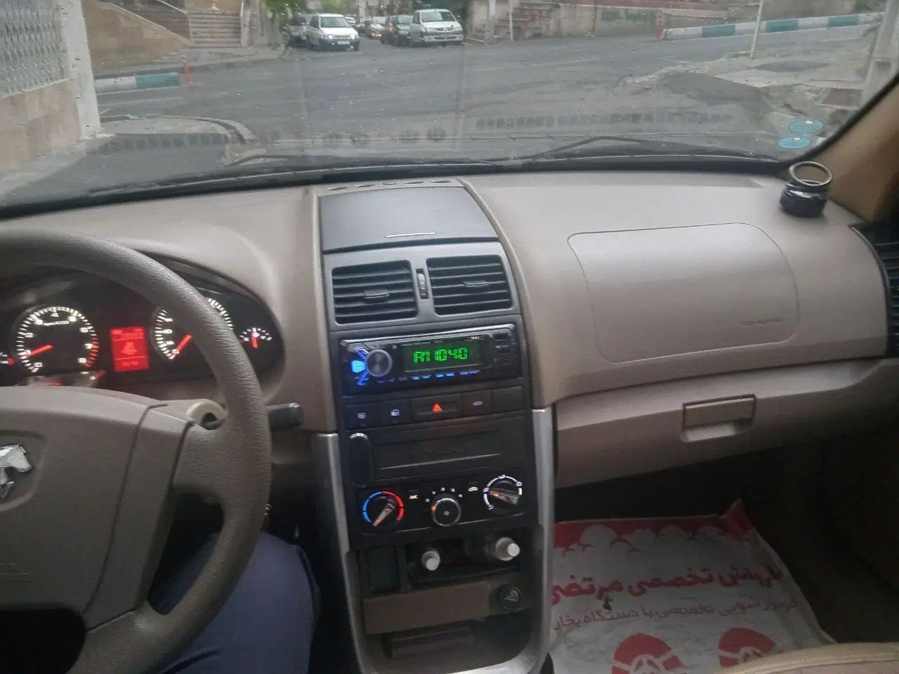سمند LX XU7 - 1400