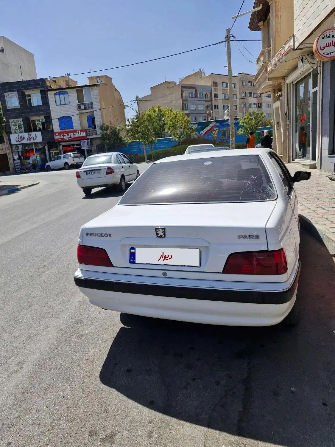 پژو پارس LX - 1400