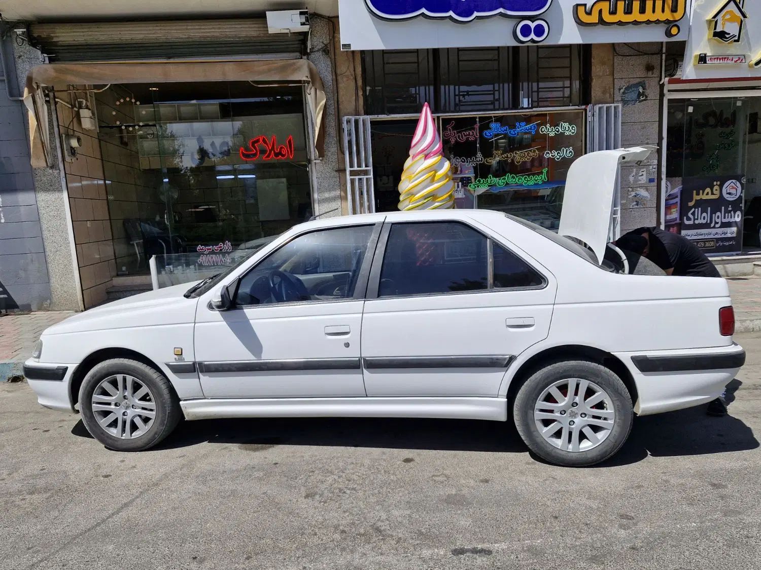پژو پارس LX - 1400