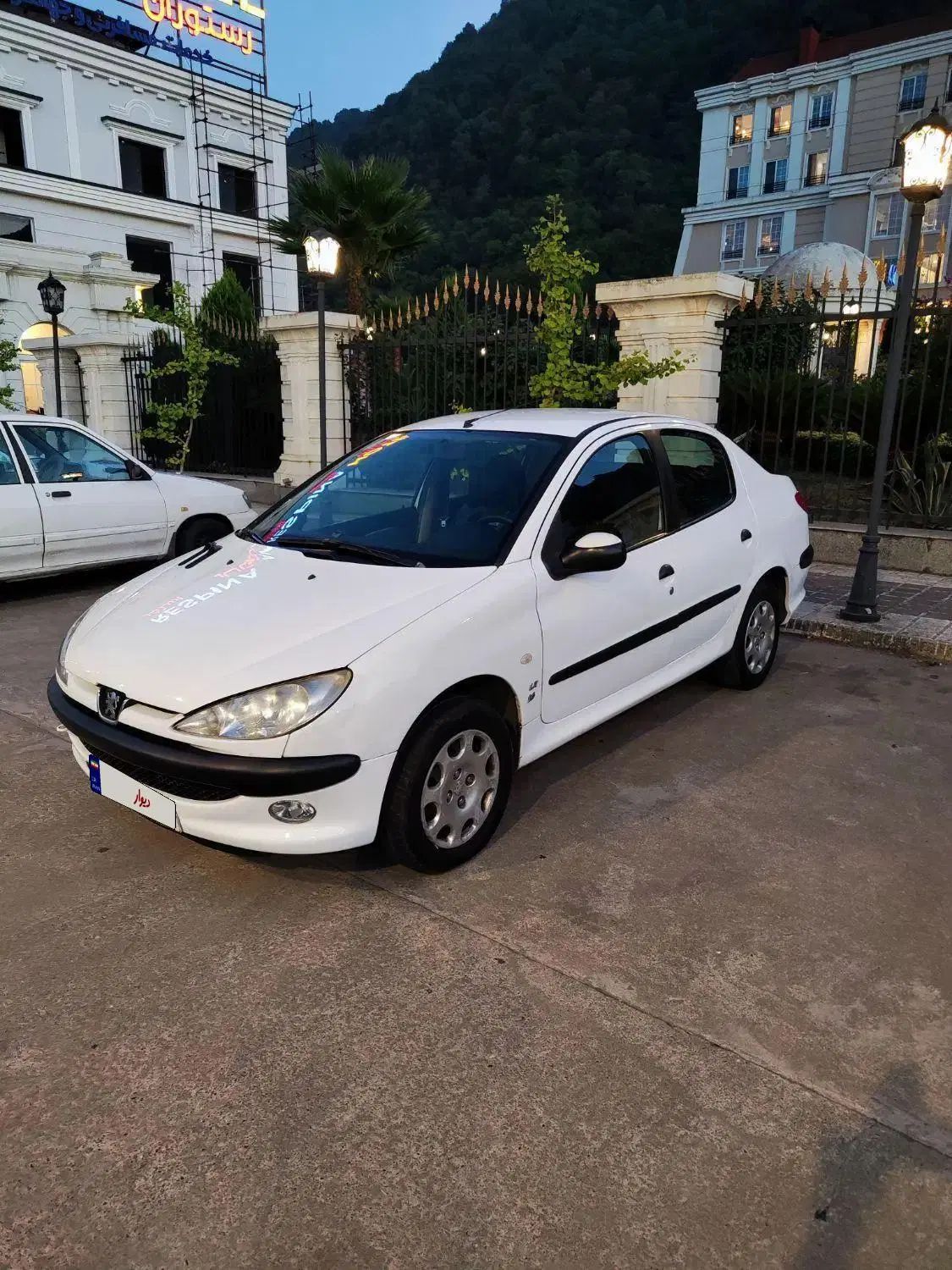 پژو ۲۰۶ صندوق دار v8 - 1391