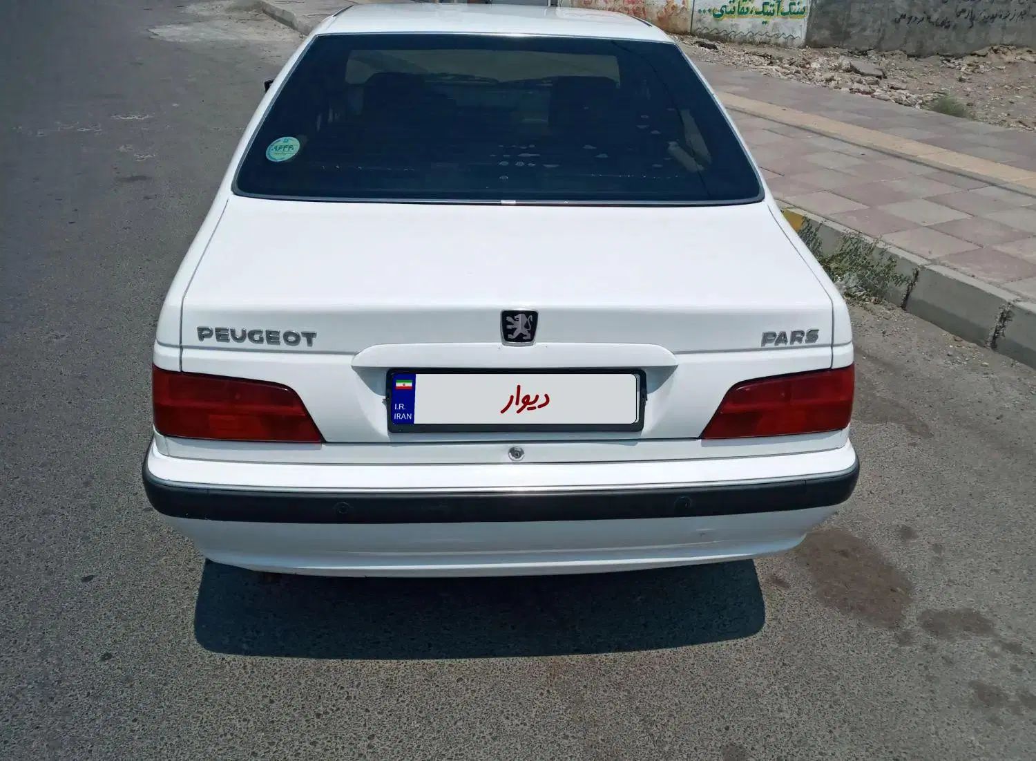 پژو پارس اتوماتیک - 1399