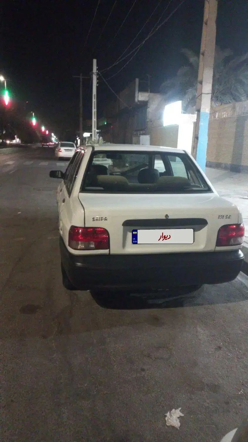 خودرو پراید، صبا آگهی ann_20462200