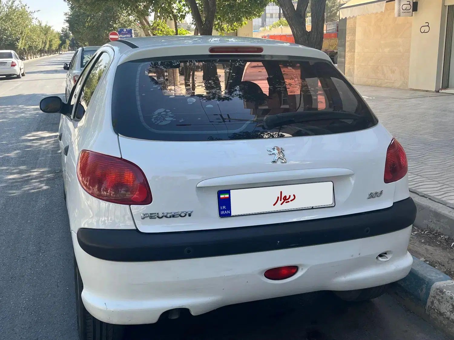 پژو 206 تیپ 2 - 1397