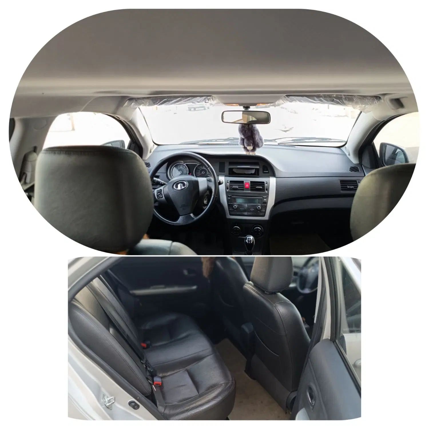 گریت وال ولکس C30 دنده‌ ای - 1393