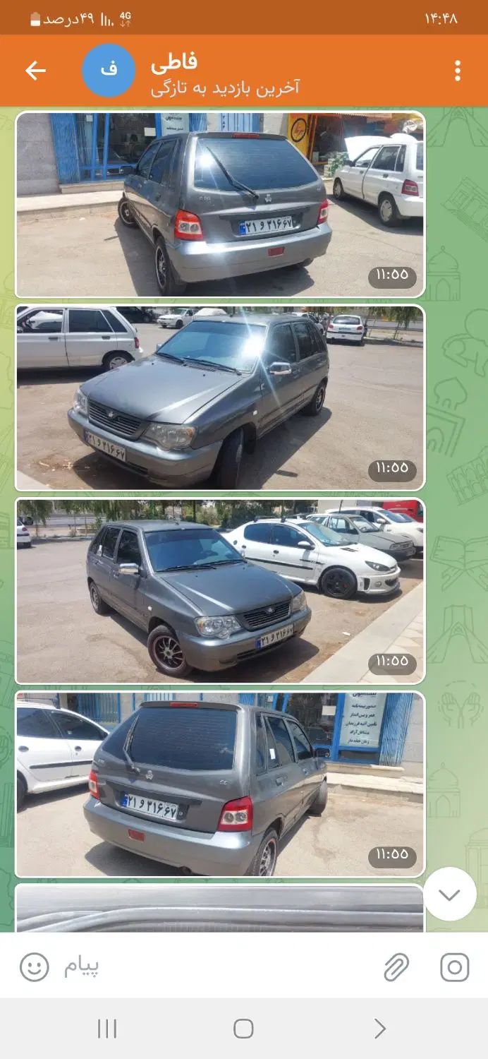 پراید 111 SE - 1392