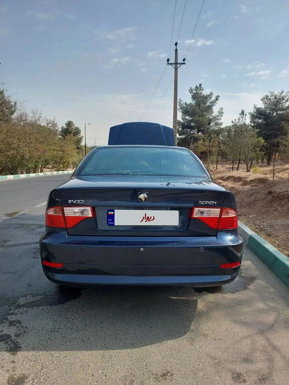 سمند سورن ELX توربو کلاس ۲ - 1396