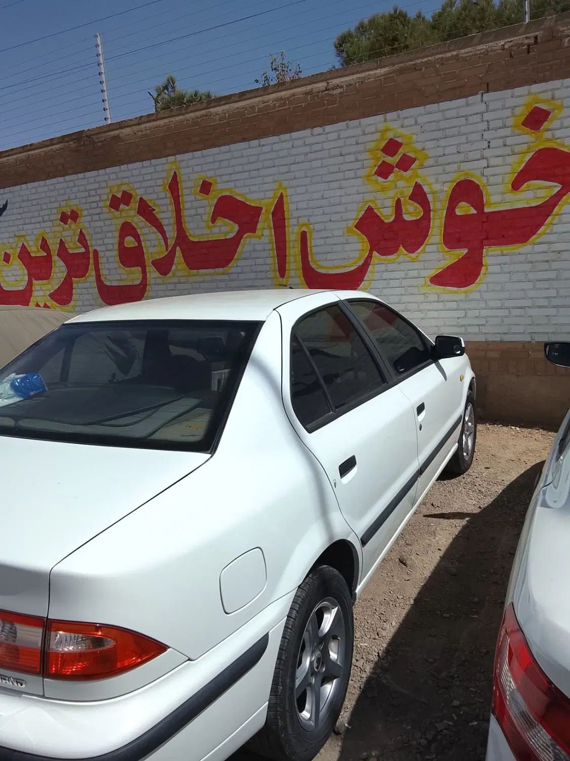 سمند LX EF7 - 1393
