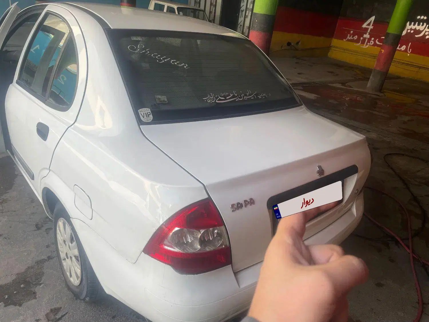 تیبا صندوق دار EX - 1394