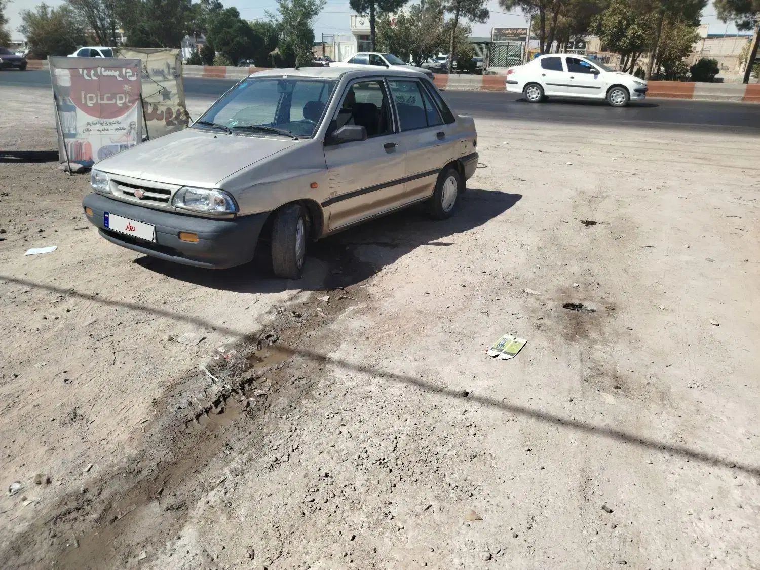 خودرو پراید، صبا آگهی ann_20463010