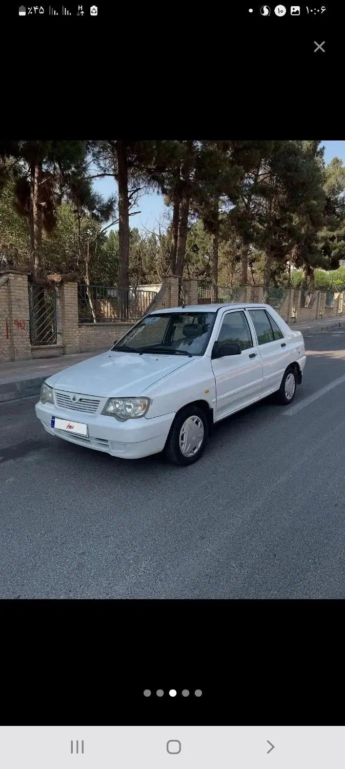 پراید 132 SE - 1397