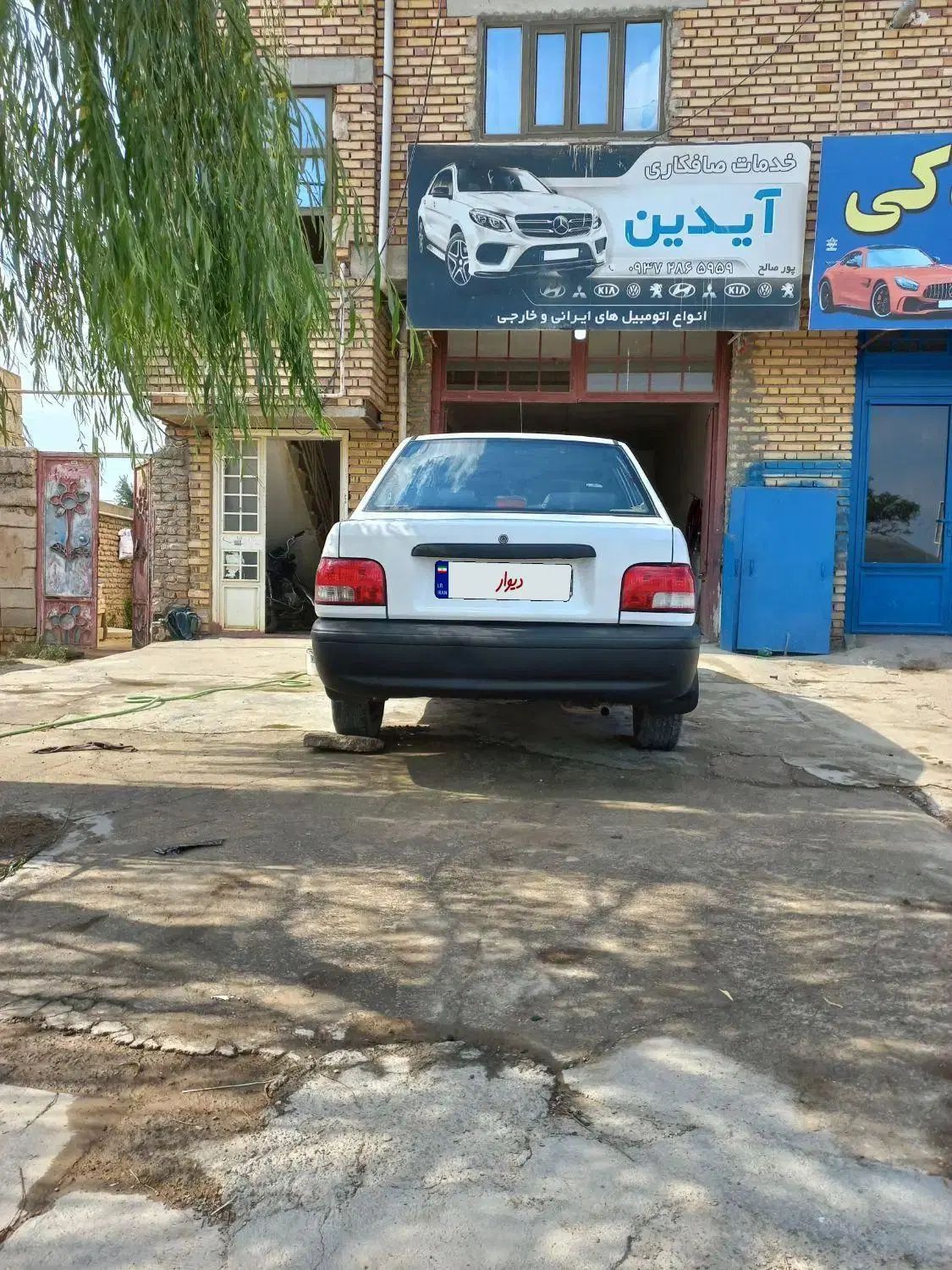 پراید 131 EX - 1391