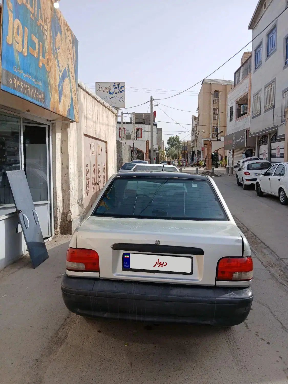 پراید 131 EX - 1391