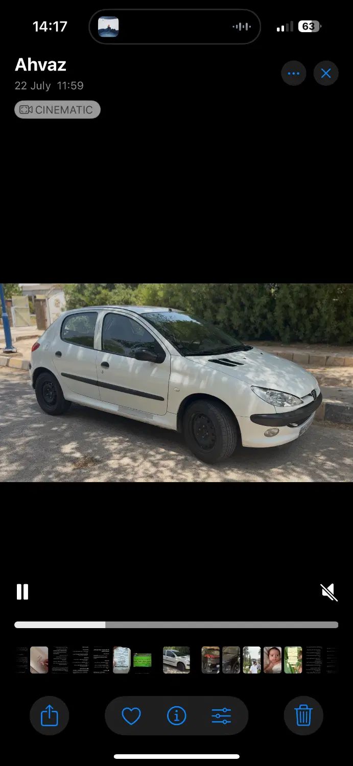خودرو پژو، 206 آگهی ann_20463321