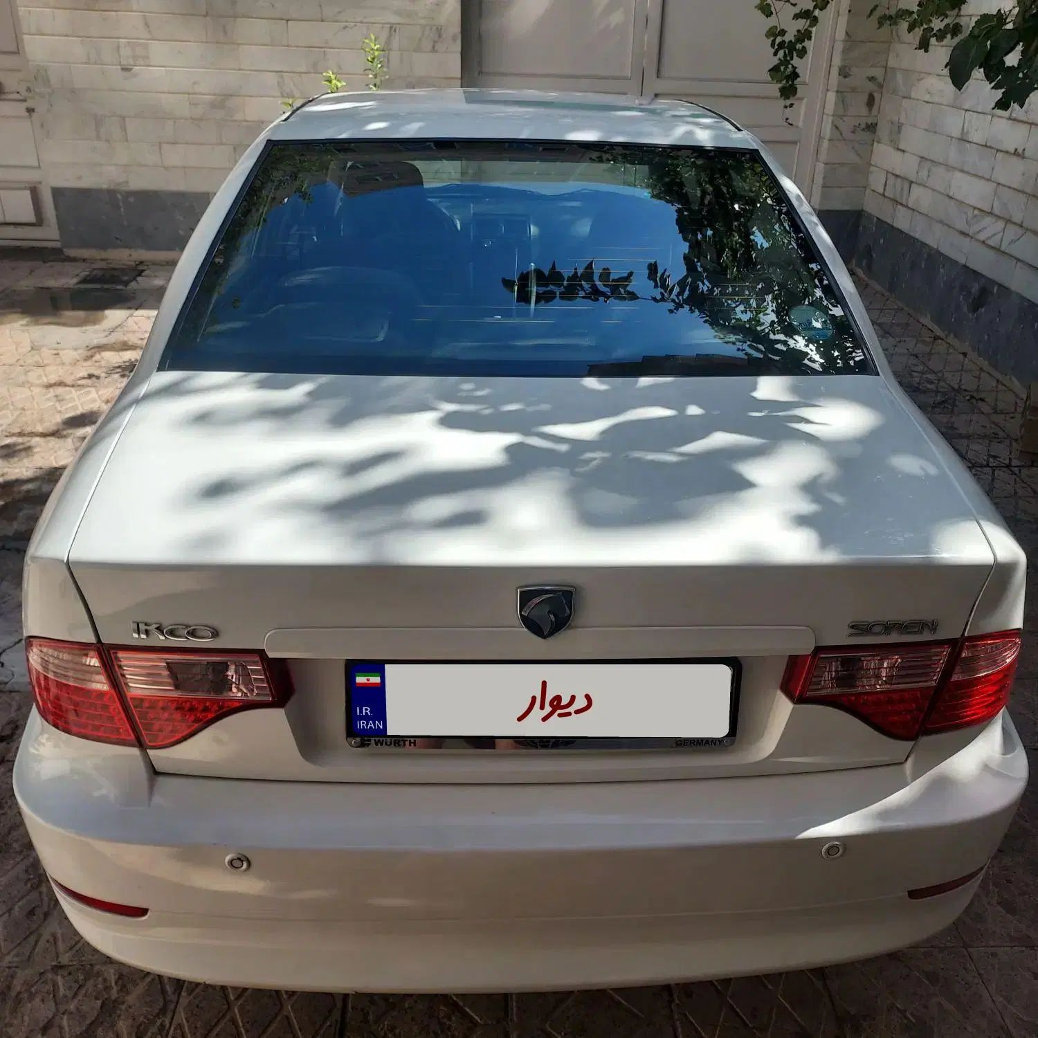 سمند سورن ELX EF7 - 1394