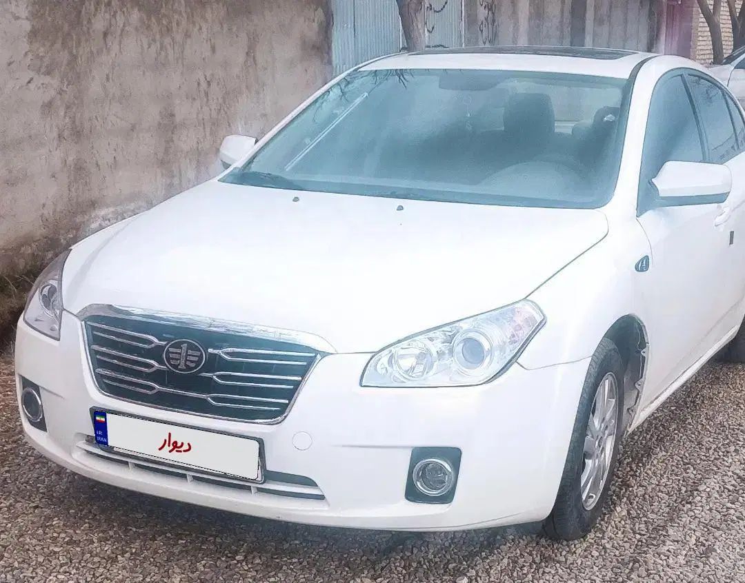 بسترن B50 اتوماتیک - 1392