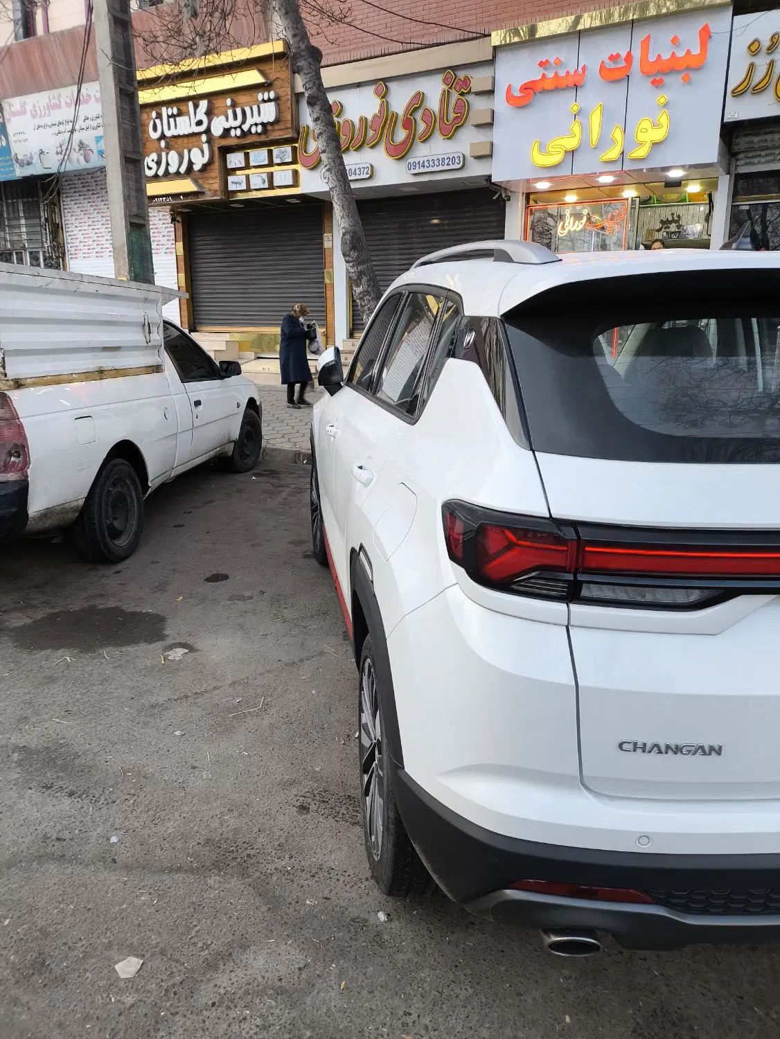 چانگان CS 35پلاس تیپ 3 - 1403