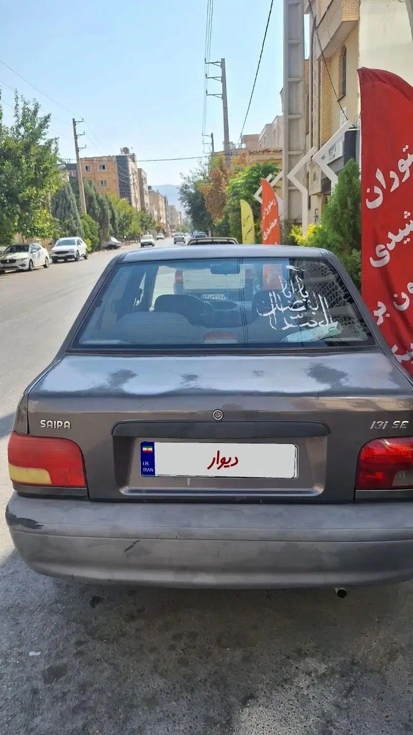 پراید 131 TL دوگانه‌سوز - 1393