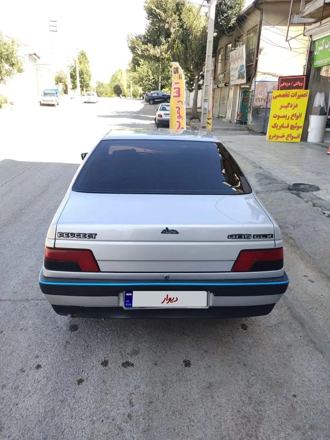 پژو 405 GLX - 1398