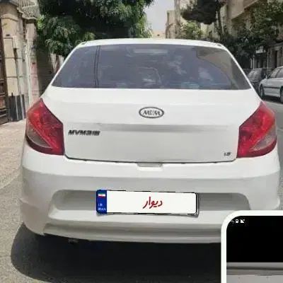 ام وی ام 315 صندوقدار ساده دنده ای - 1393