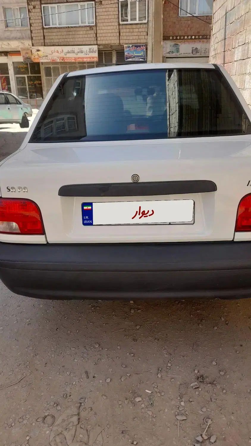 پراید 131 SE - 1399