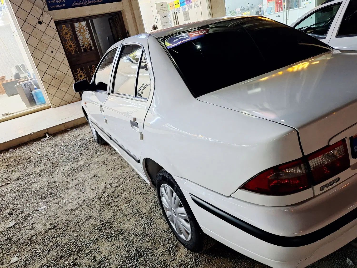 سمند LX XU7 - 1397