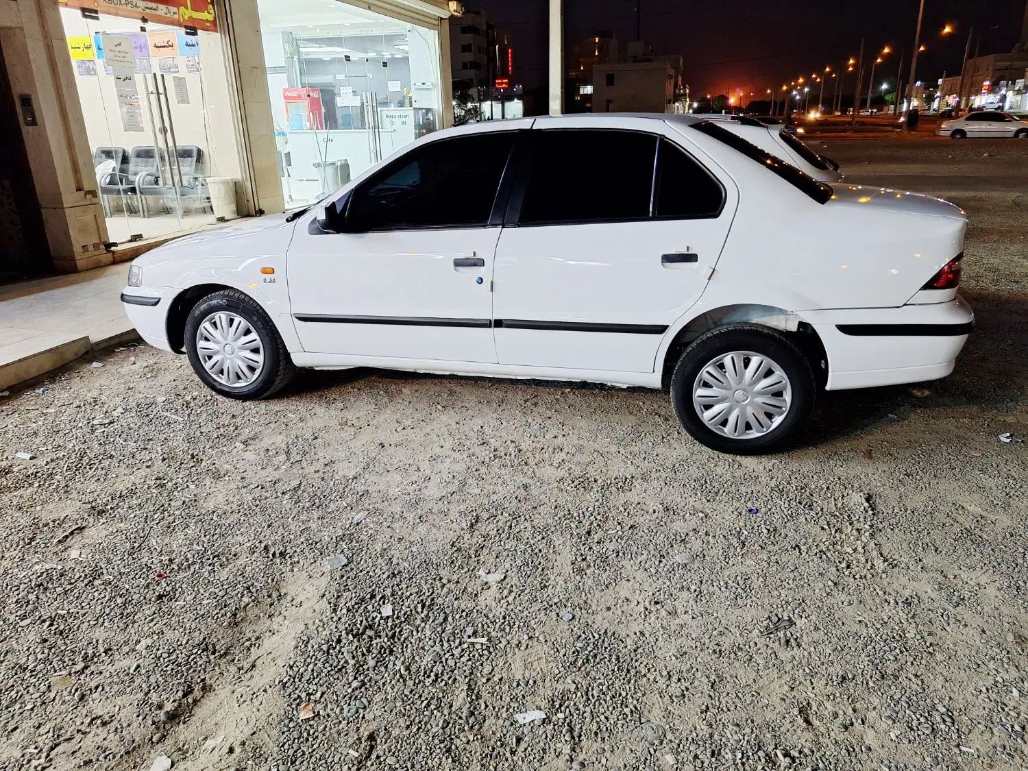 سمند LX XU7 - 1397