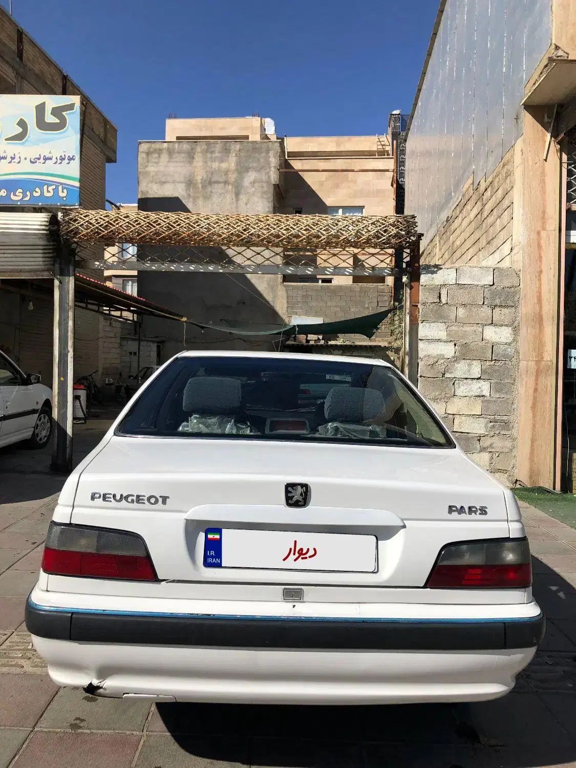 پژو پارس XU7ساده - 1387