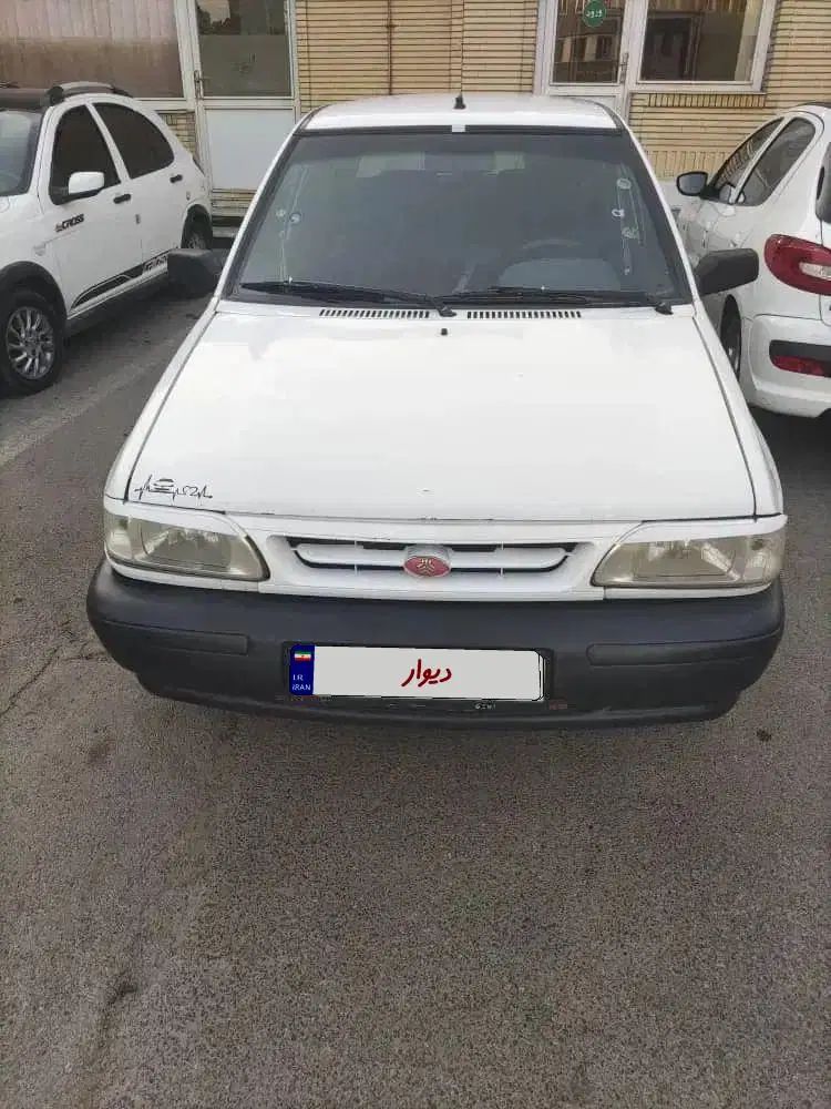 خودرو پراید، 131 آگهی ann_20464001