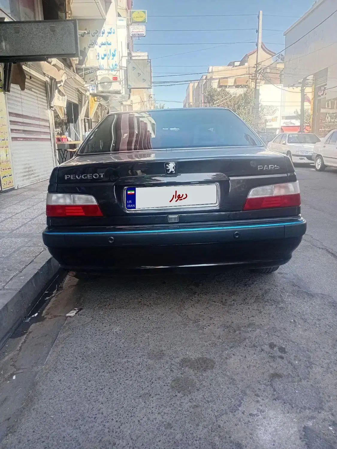 خودرو پژو، پارس آگهی ann_20464254