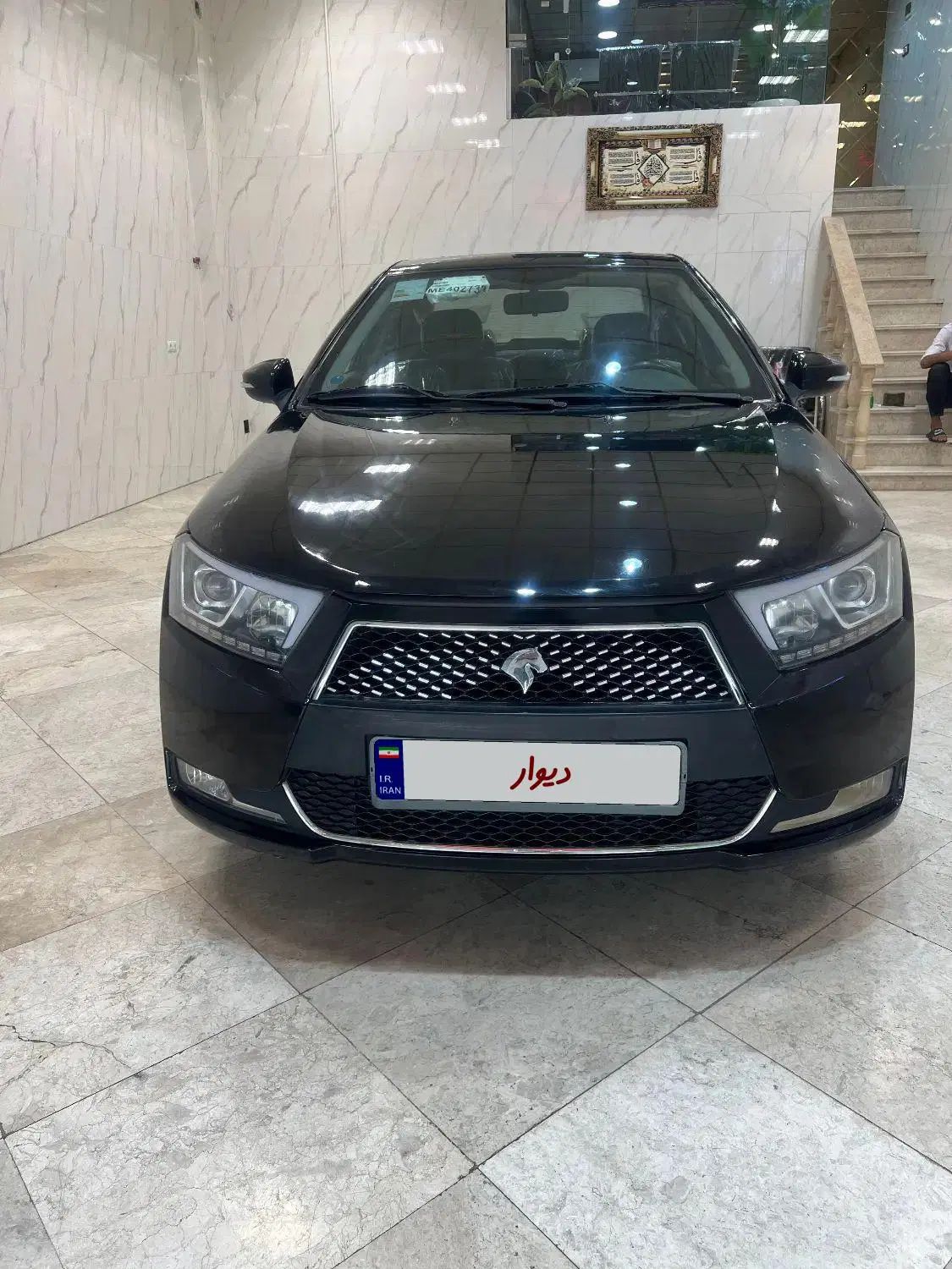 دنا پلاس توربو اتوماتیک - 1400