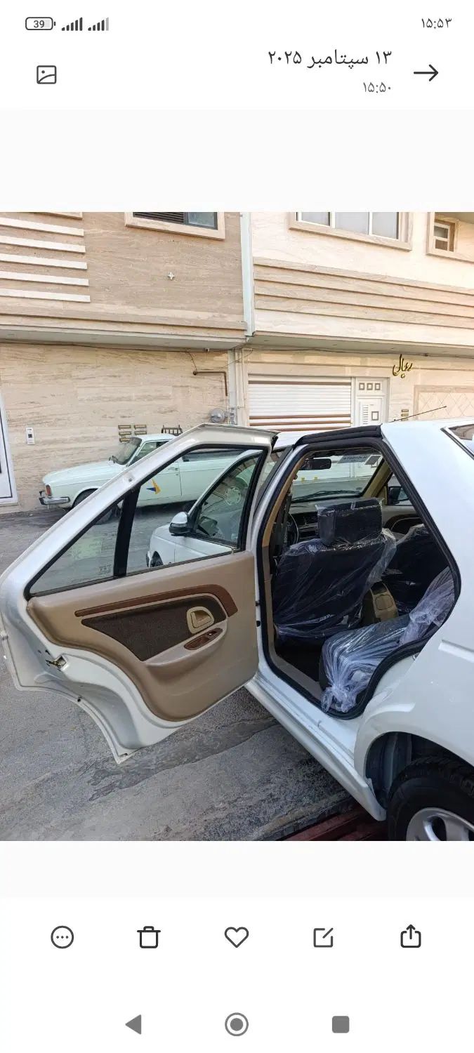 پژو پارس سال - 1394