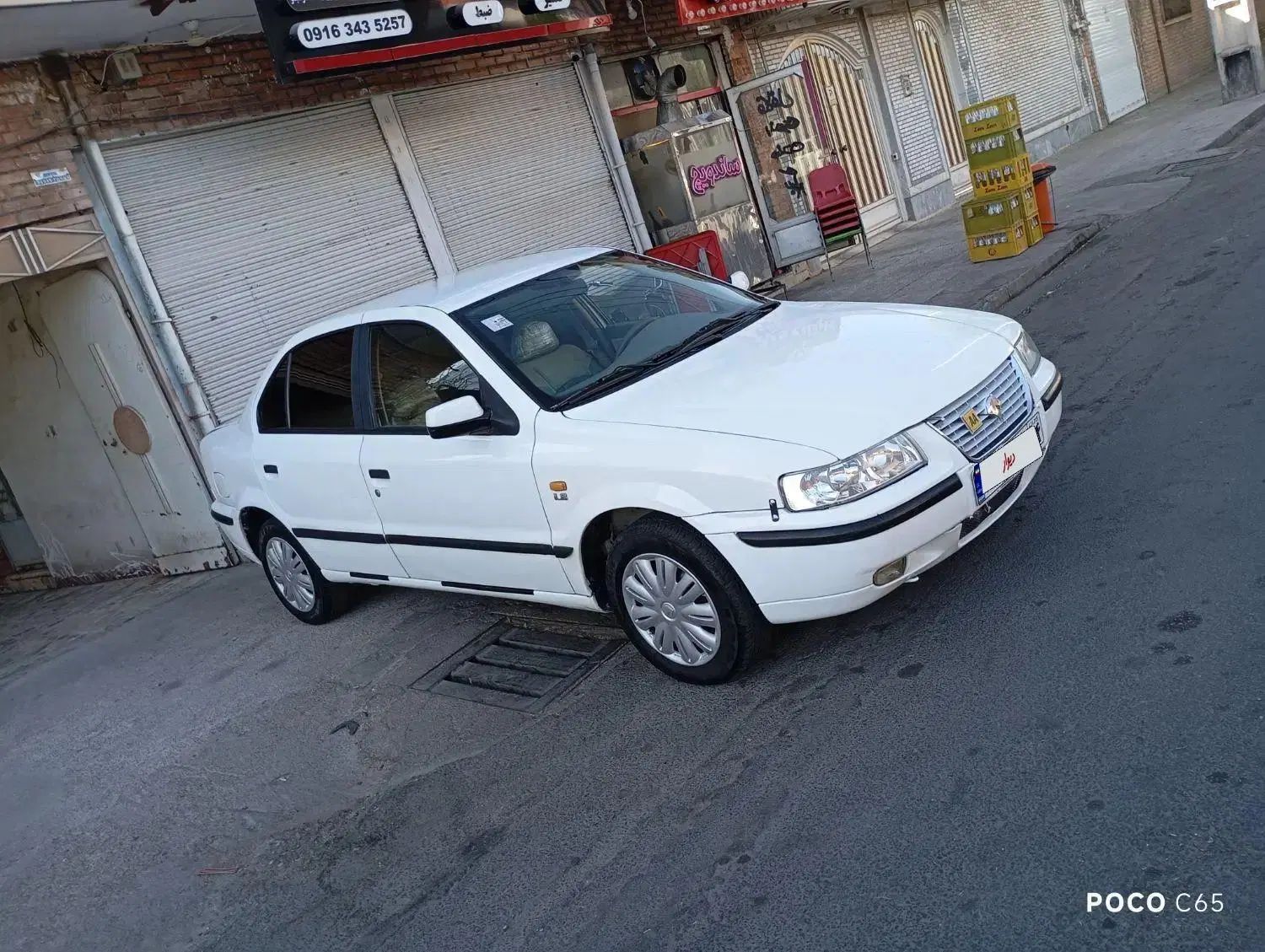 سمند LX XU7 - 1387