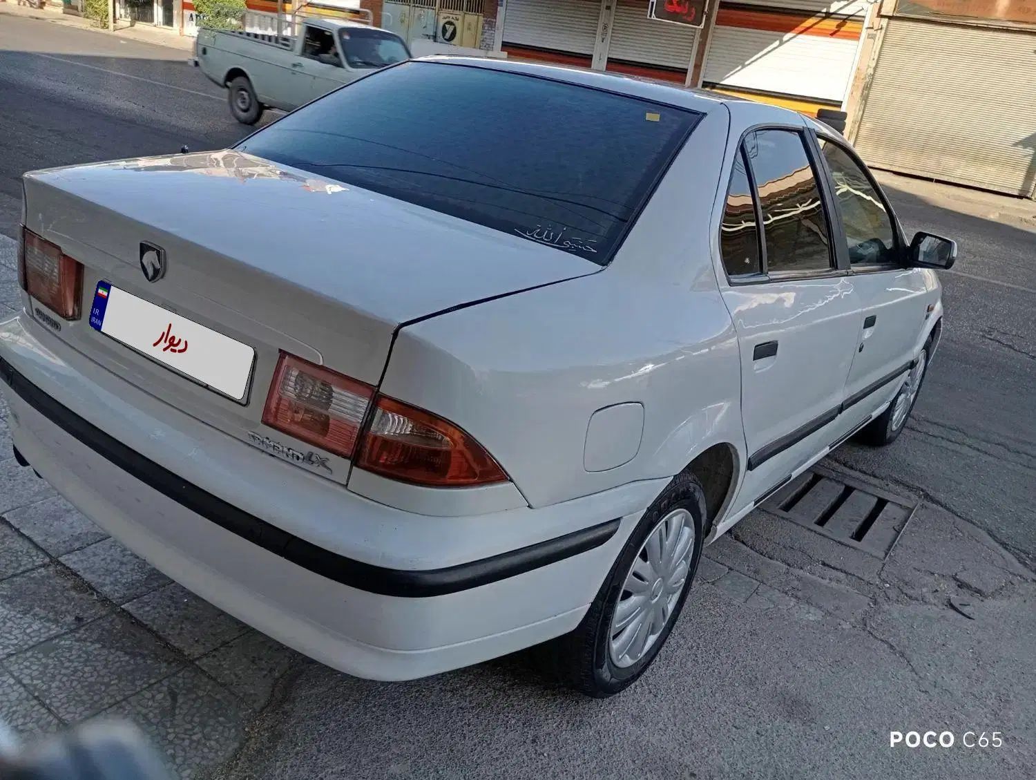 سمند LX XU7 - 1387