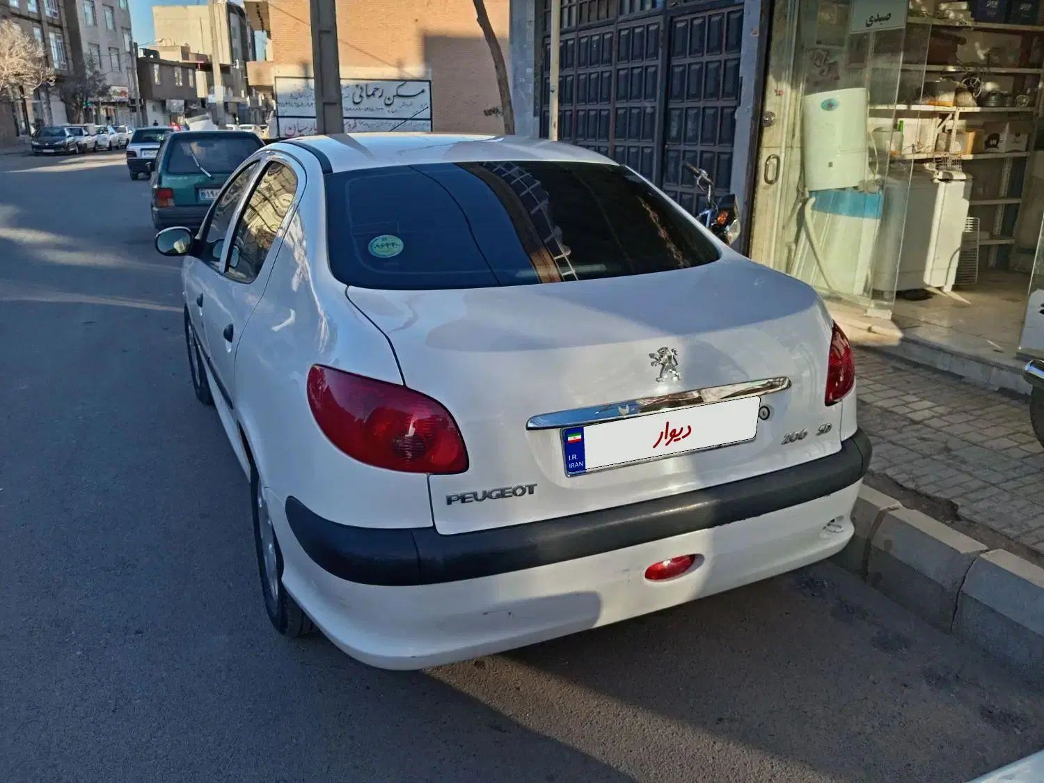 پژو ۲۰۶ صندوق دار v8 - 1399