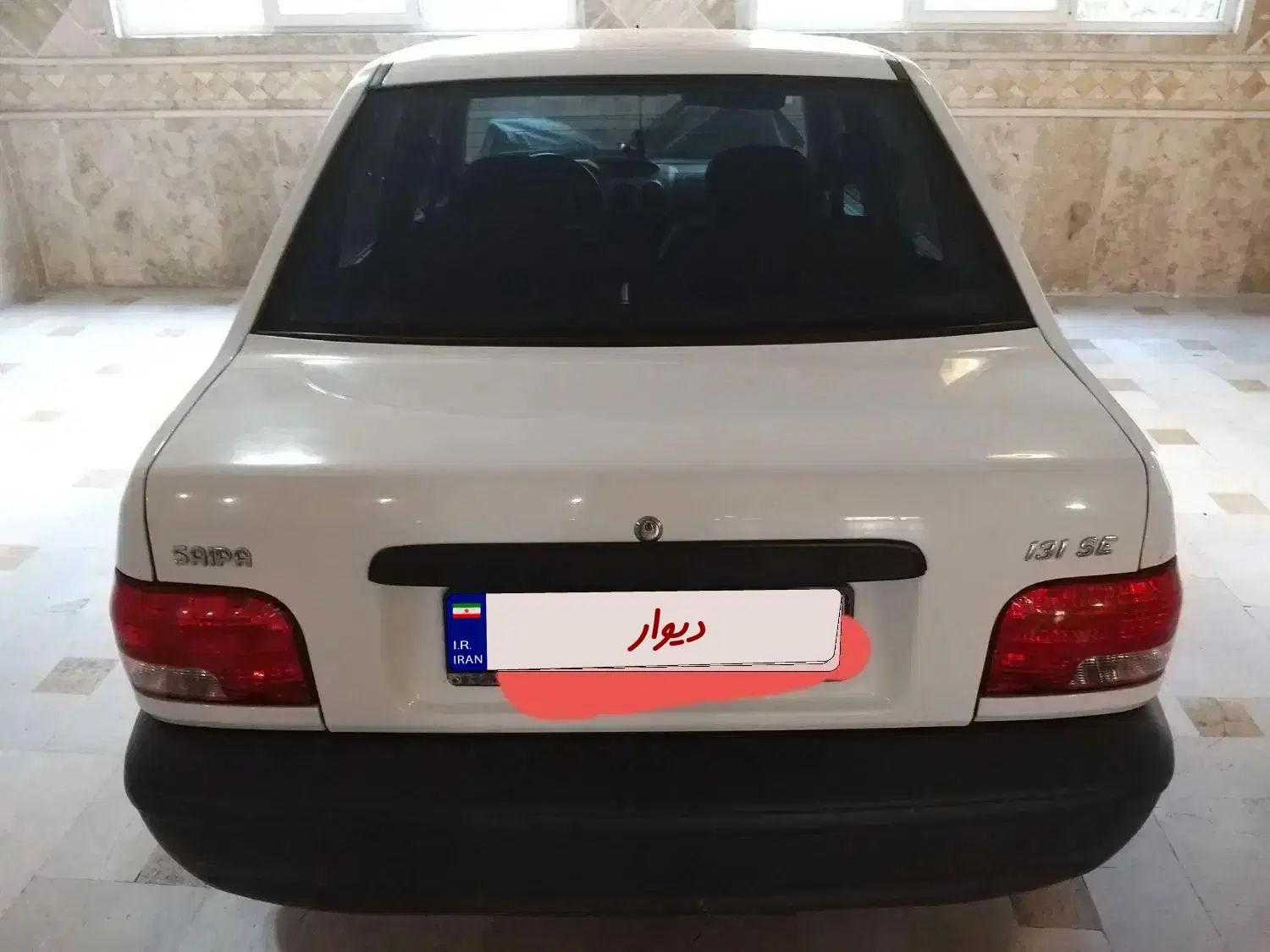 پراید 131 SE - 1399