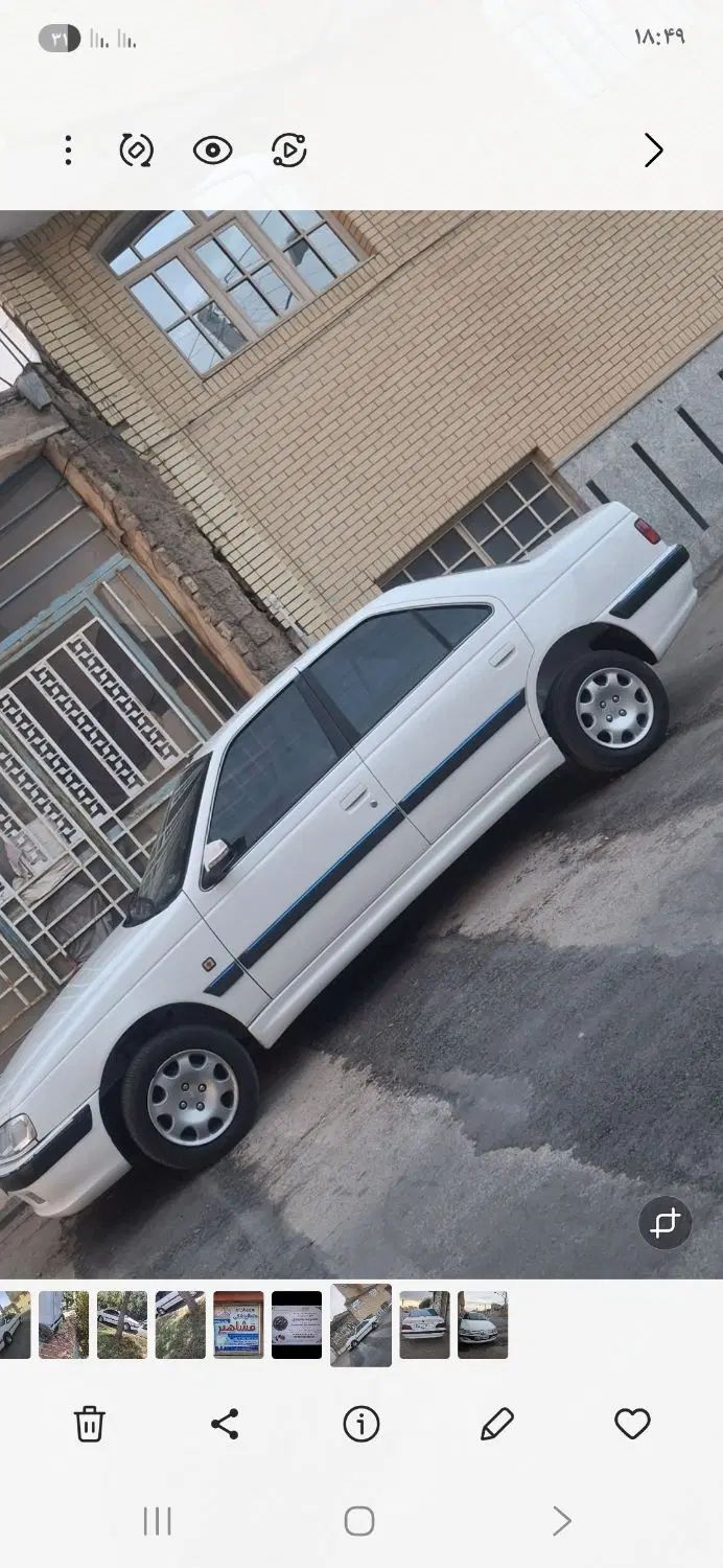 پژو پارس سال - 1400