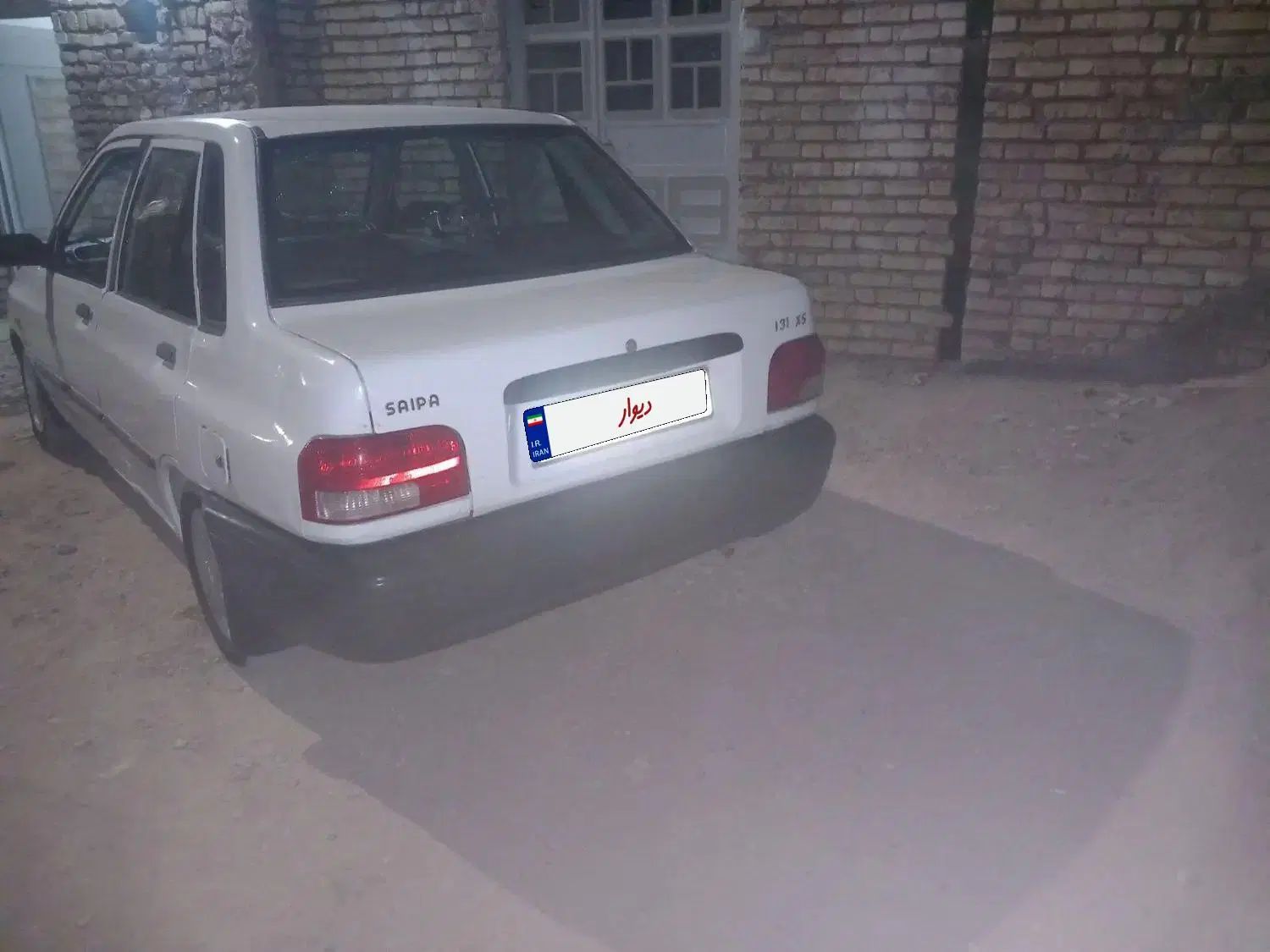 پراید 131 SL - 1390