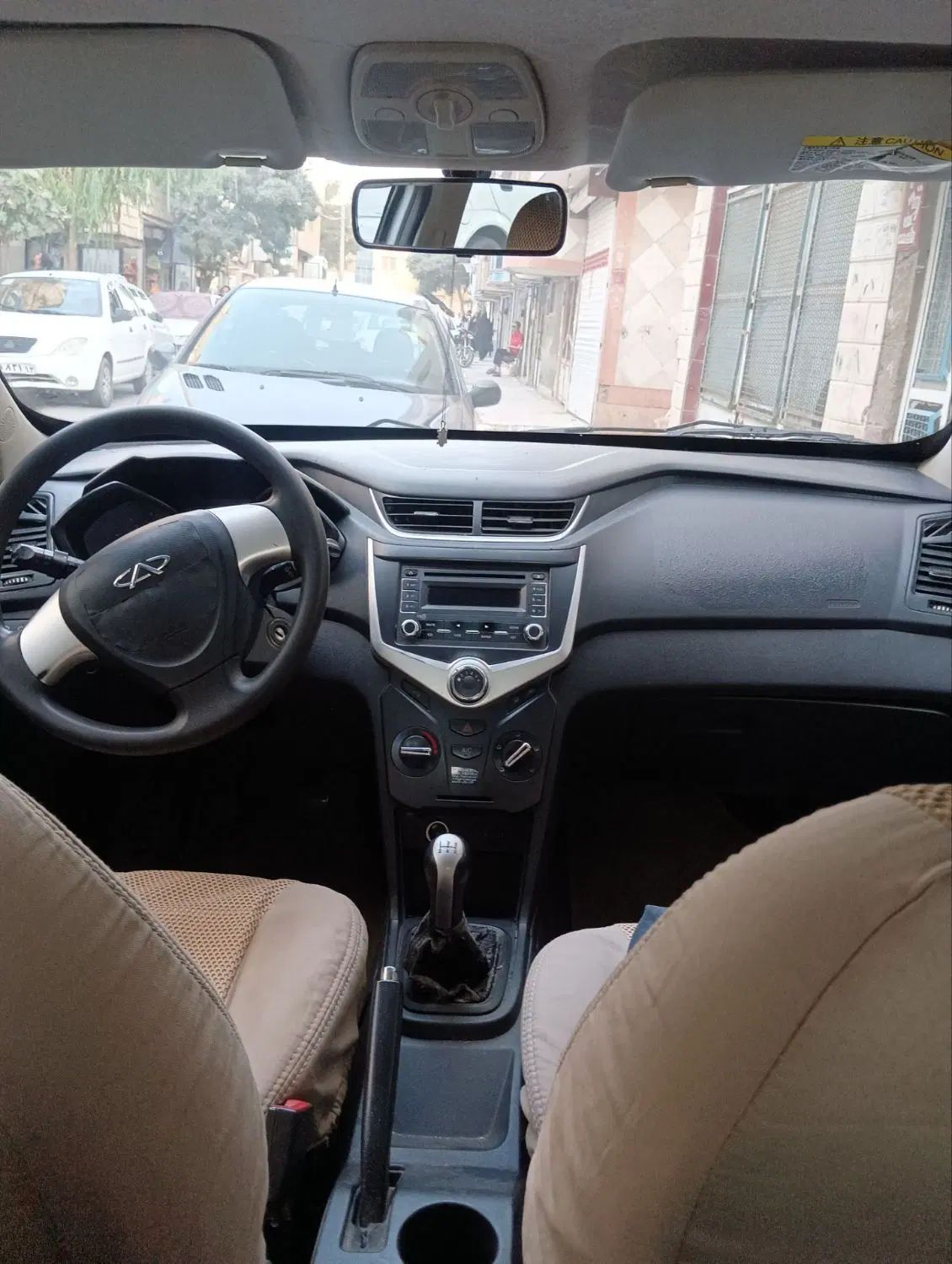 ام وی ام 315 صندوقدار ساده دنده ای - 1393