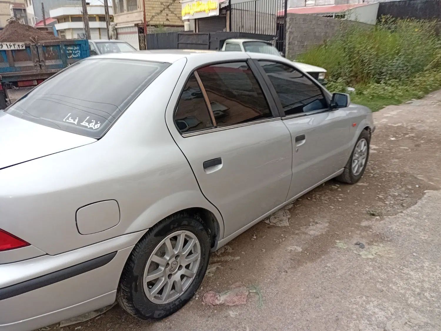 سمند LX XU7 - 1384