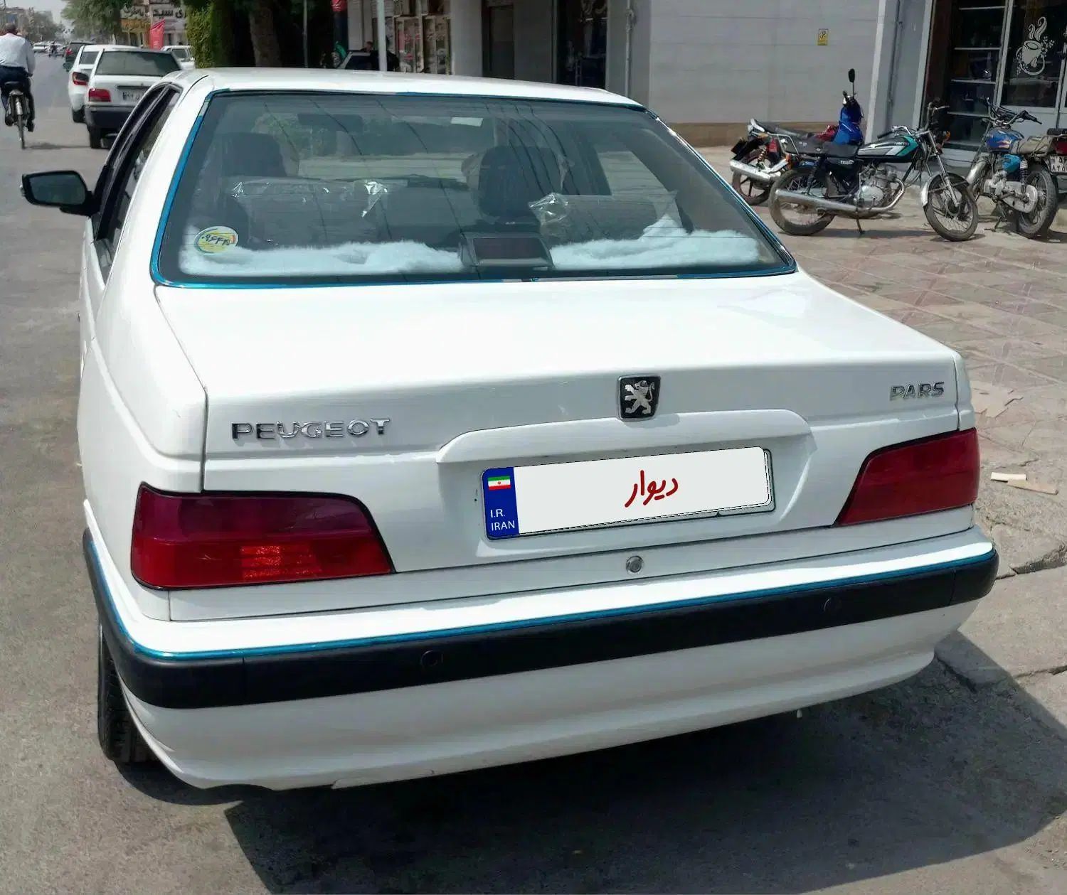 پژو پارس LX - 1401
